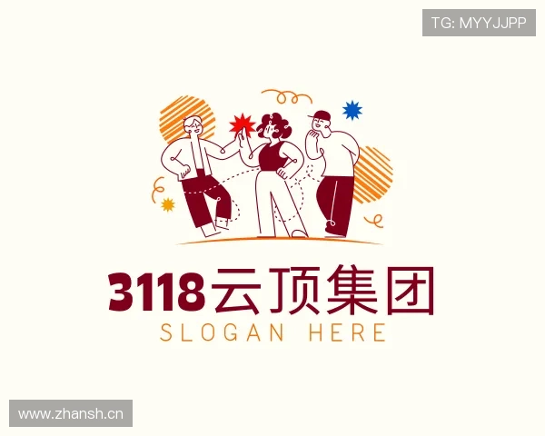 发现3118云顶集团官网